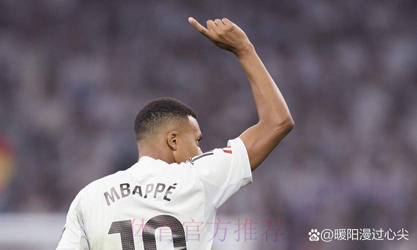 首开记录!姆巴佩当选皇马2-1阿拉维斯全场最佳 首开记录!姆巴佩当选皇马2-1阿拉维斯全场最佳